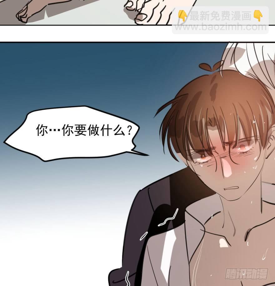 第四十二话 花卉养护24