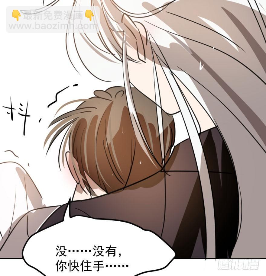 第四十二话 花卉养护28