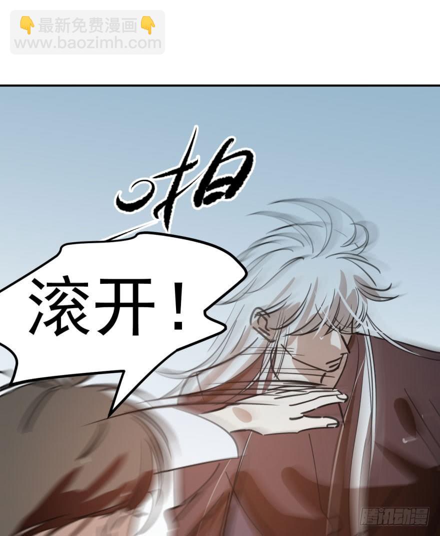 第四十二话 花卉养护3