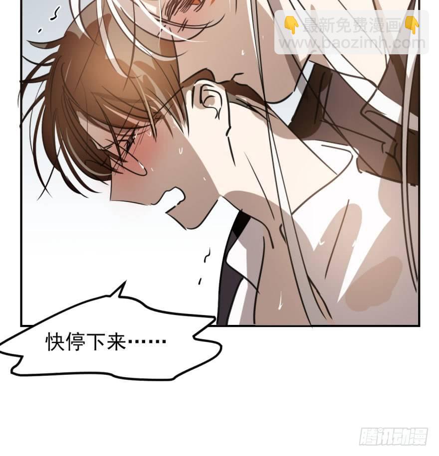 第四十二话 花卉养护31