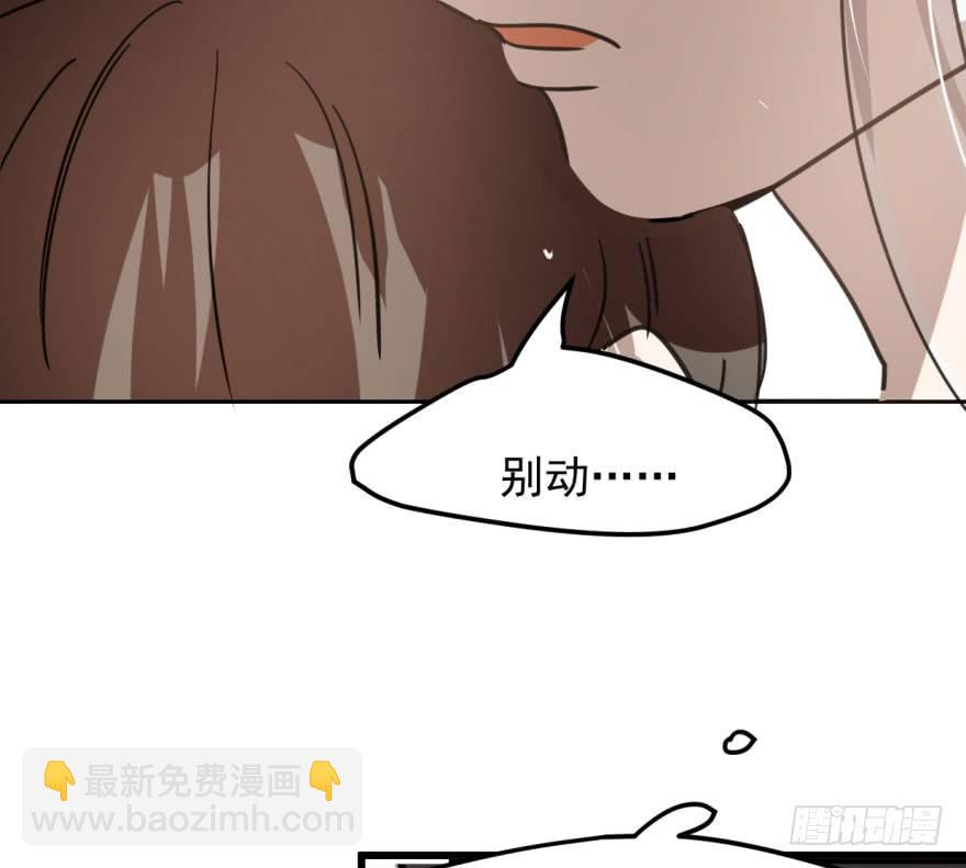 第四十二话 花卉养护42
