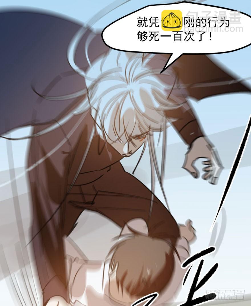 第四十二话 花卉养护5