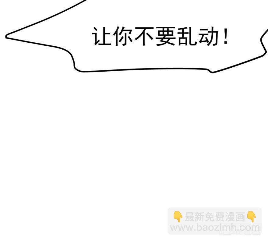 第四十二话 花卉养护54