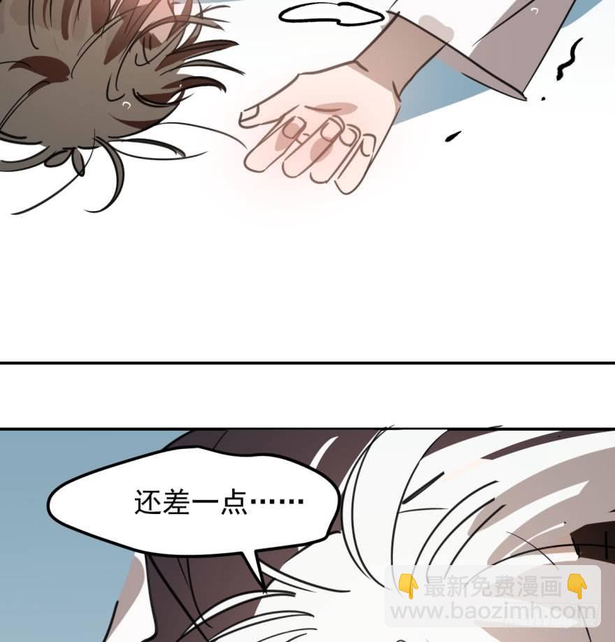 第四十二话 花卉养护64