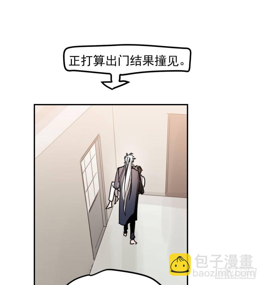 第四十二话 花卉养护73