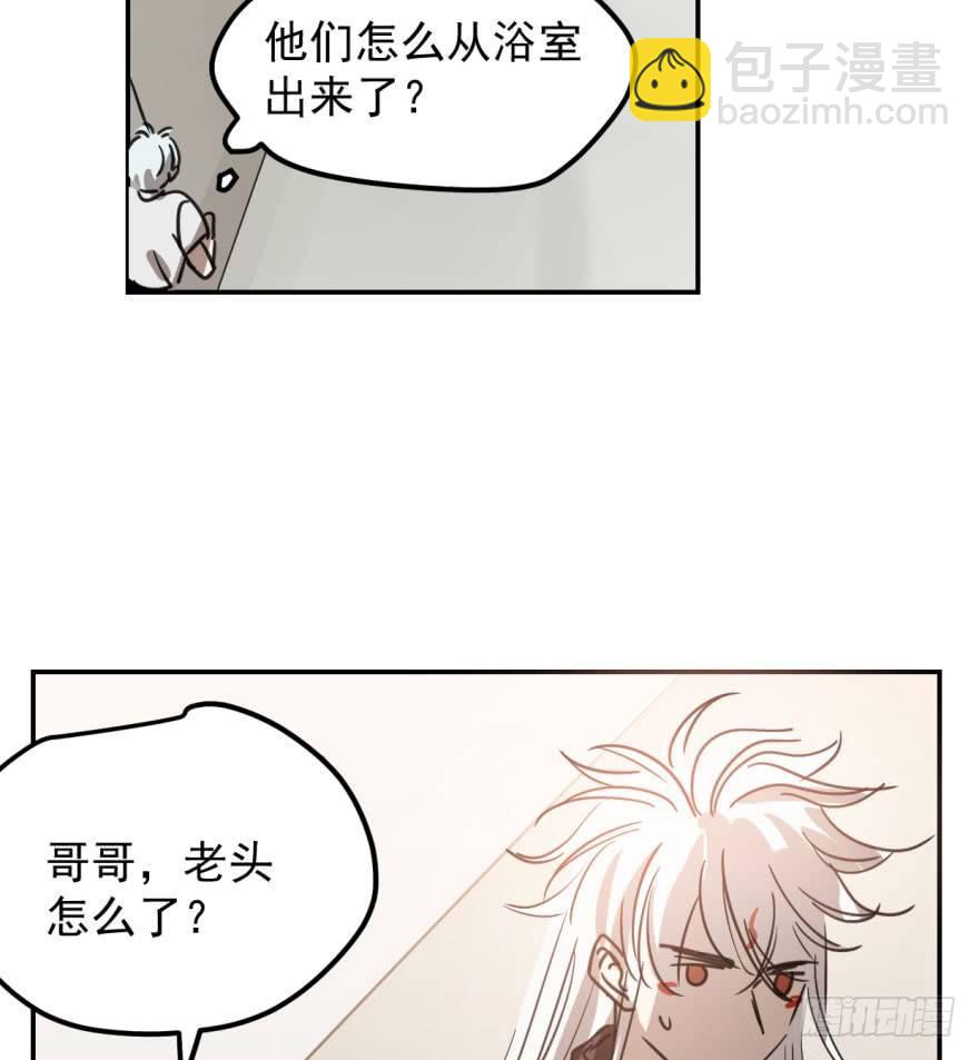 第四十二话 花卉养护74
