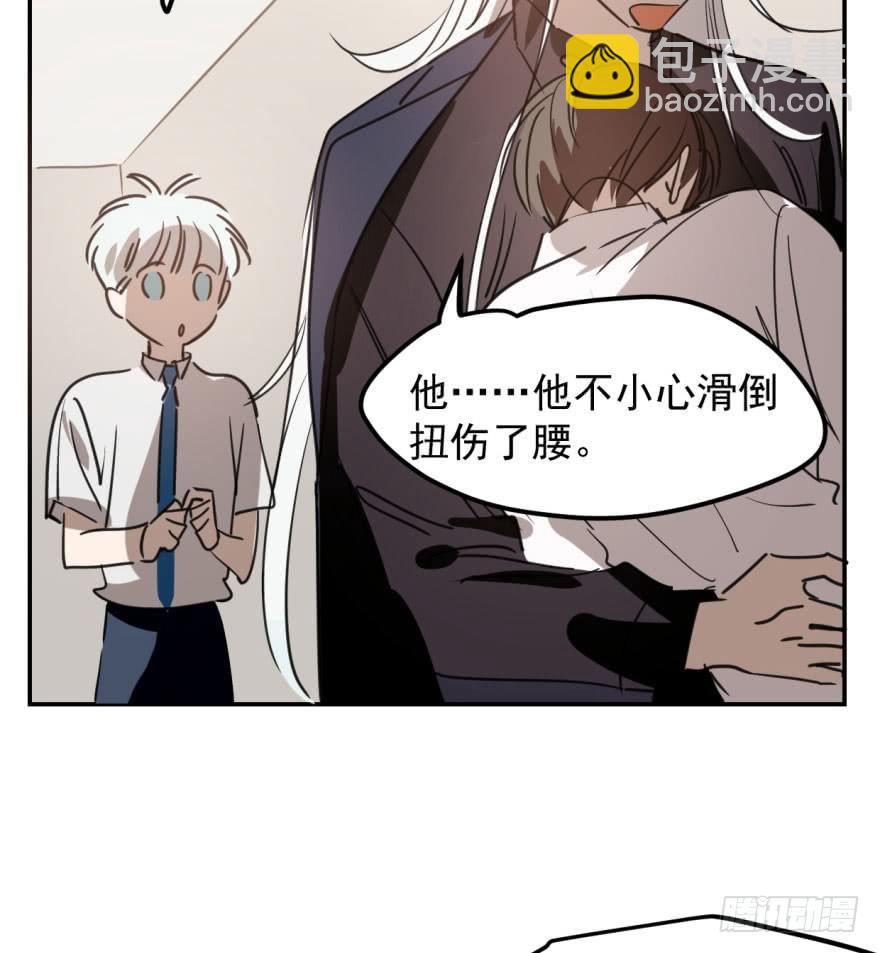 第四十二话 花卉养护75