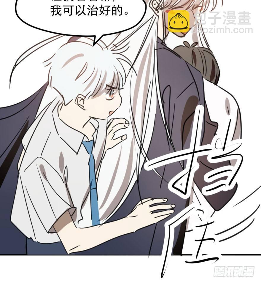 第四十二话 花卉养护78