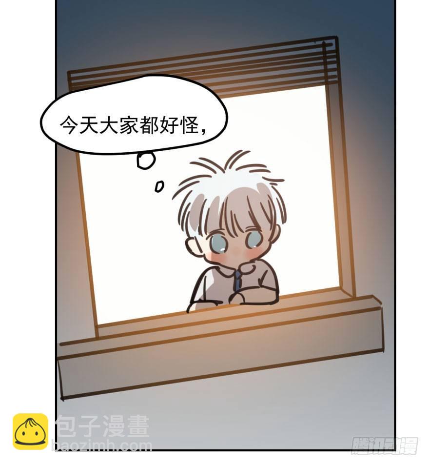第四十二话 花卉养护83