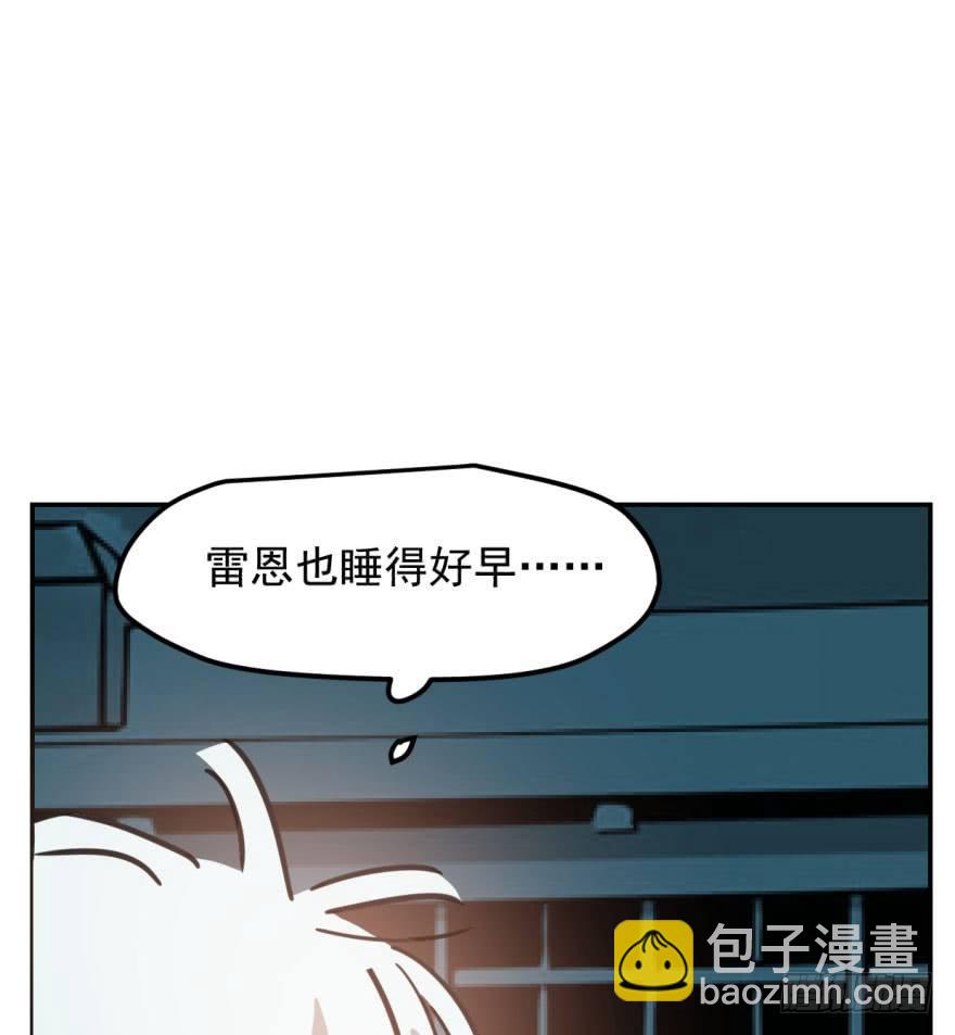 第四十二话 花卉养护84