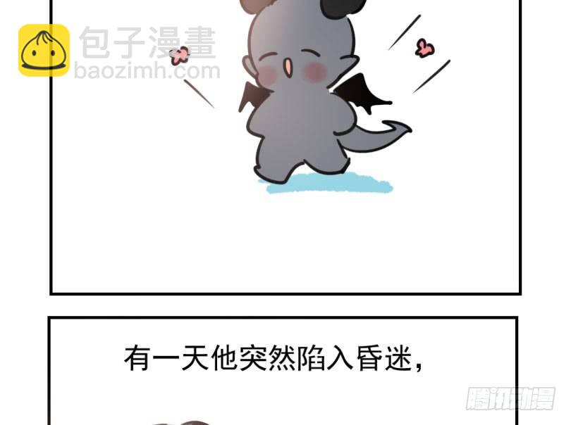 第四十二话 花卉养护92