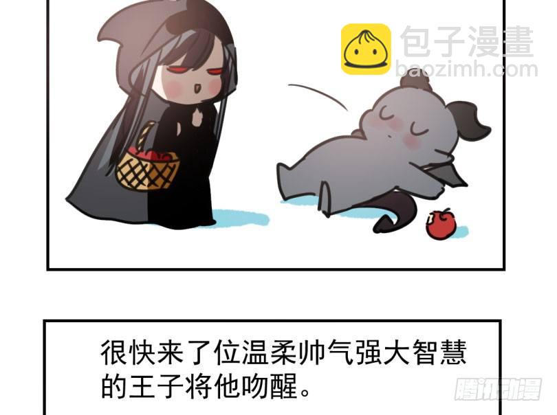 第四十二话 花卉养护93