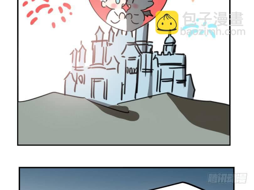 第四十二话 花卉养护95