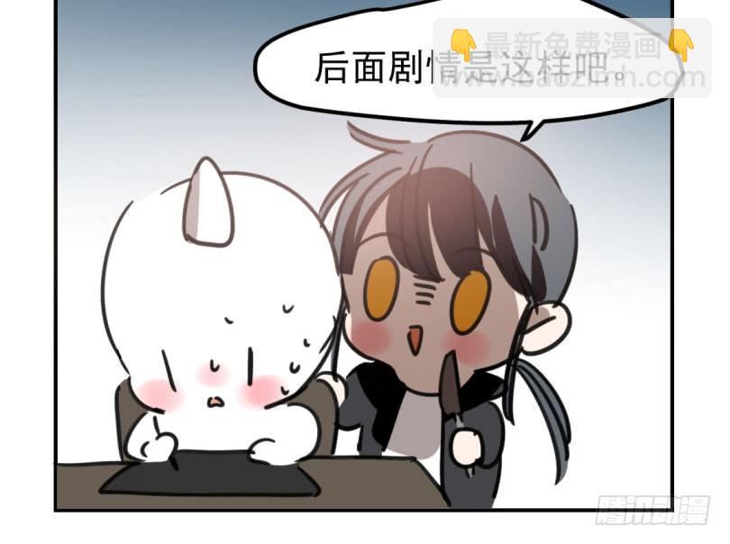 第四十二话 花卉养护96