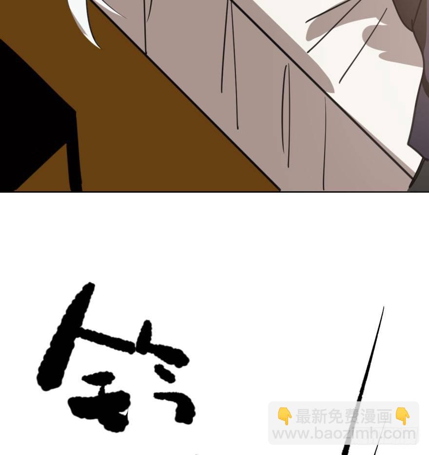 第四十五话 离家出走11