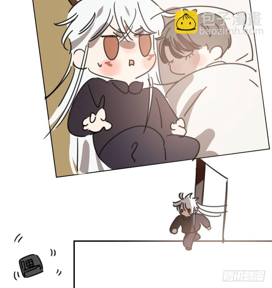 第四十五话 离家出走13