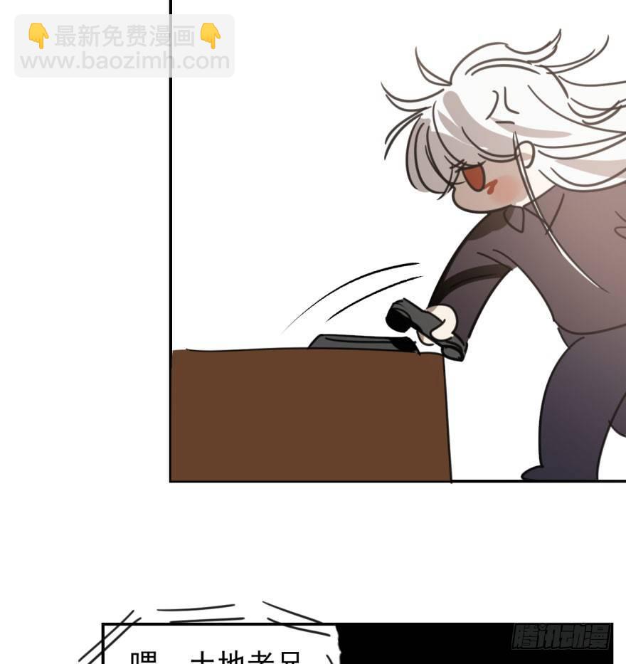 第四十五话 离家出走14
