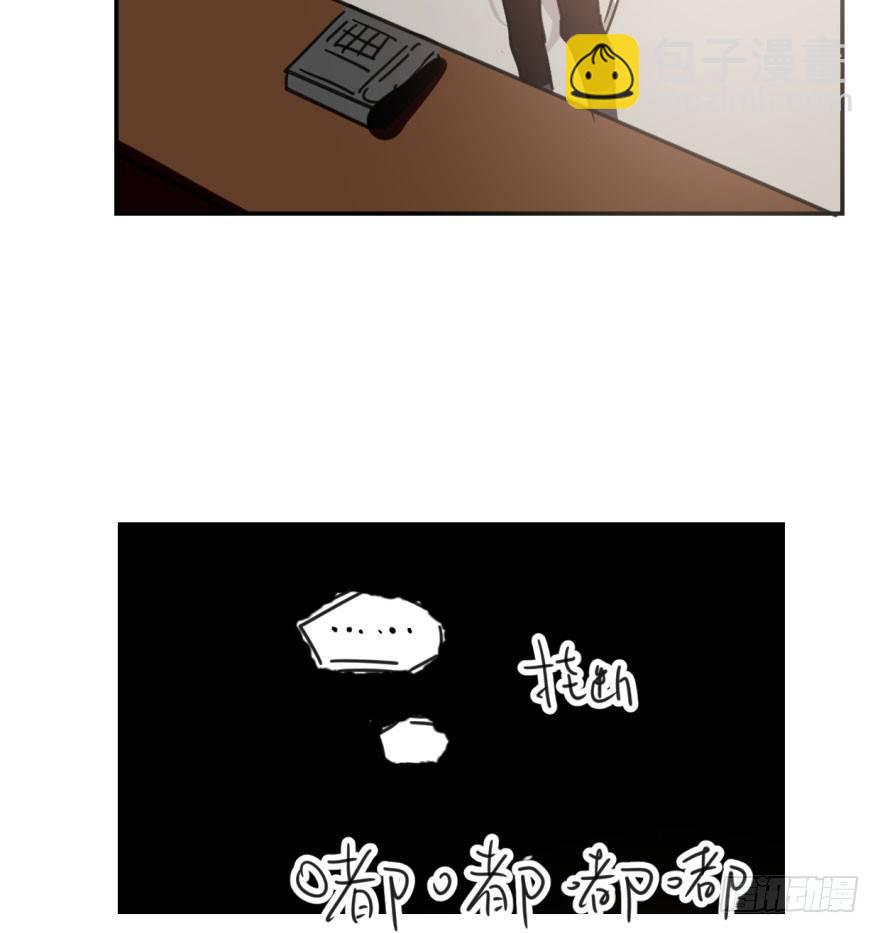 第四十五话 离家出走16