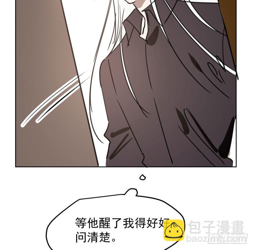 第四十五话 离家出走22