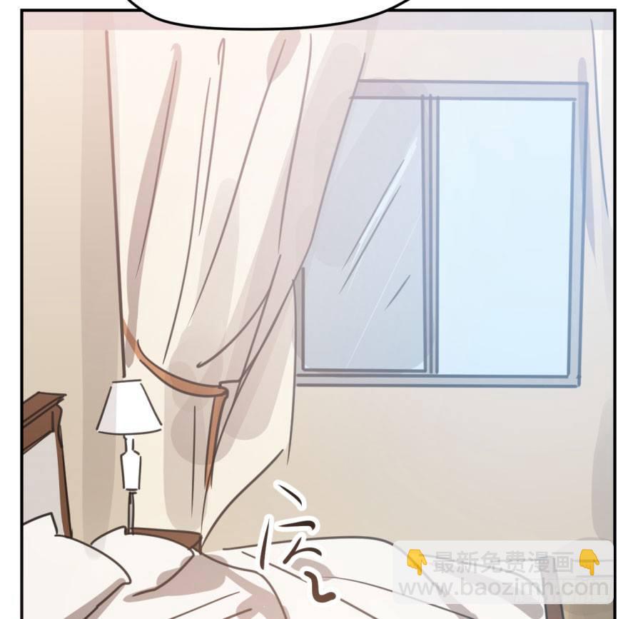 第四十五话 离家出走23
