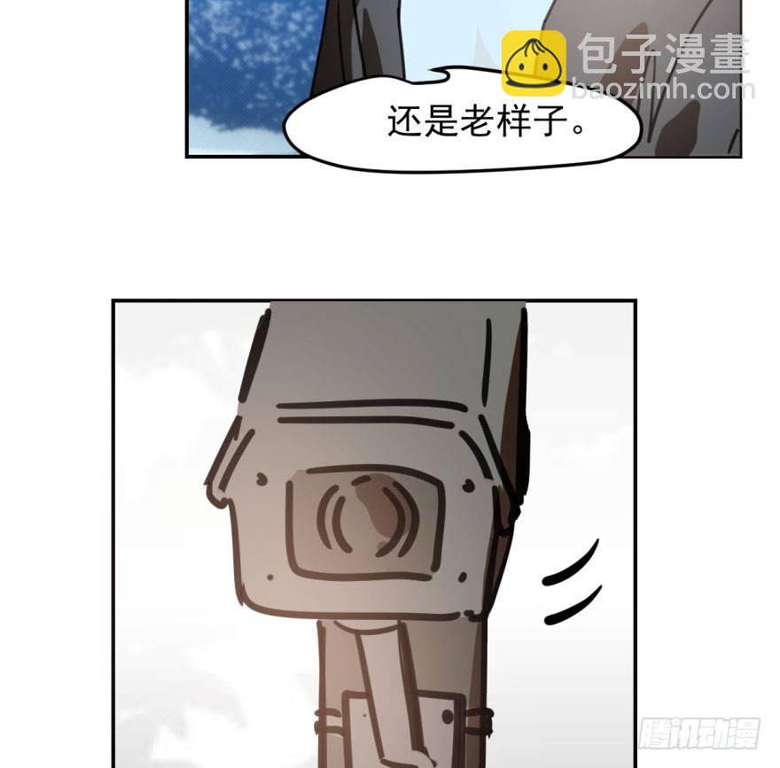 第四十五话 离家出走33