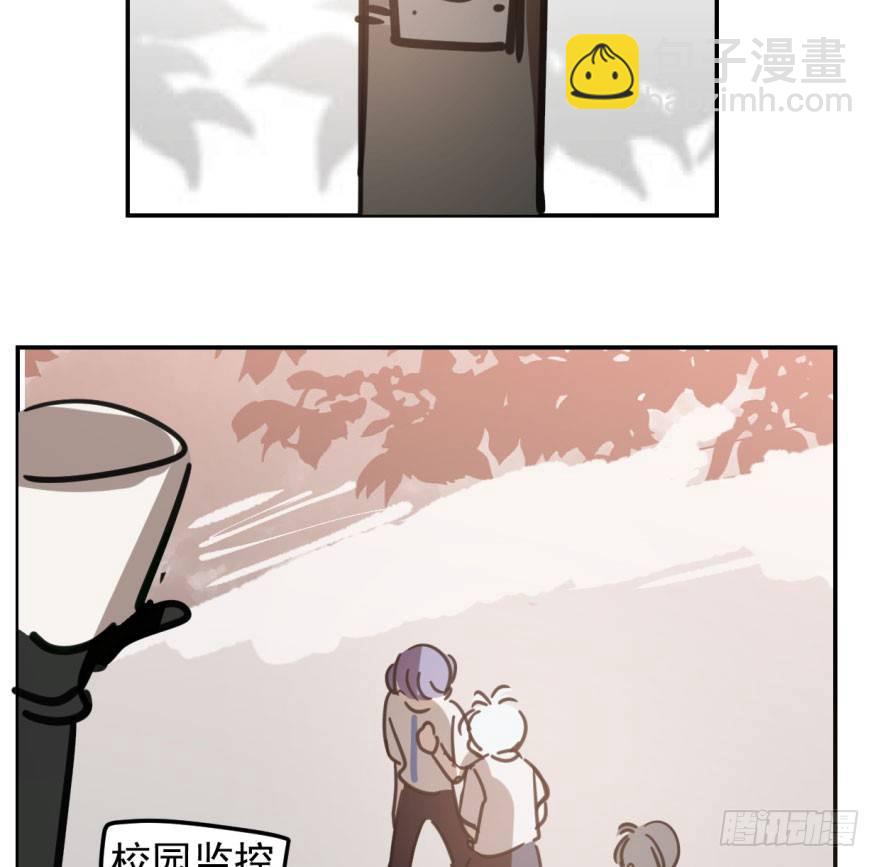 第四十五话 离家出走34