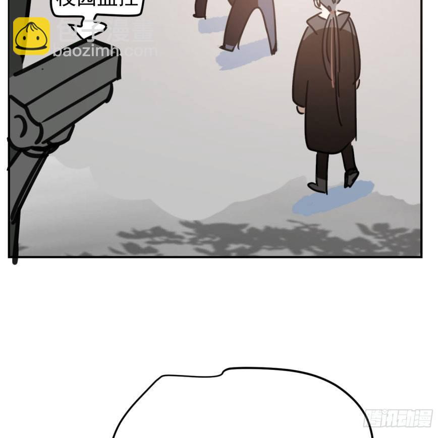 第四十五话 离家出走35