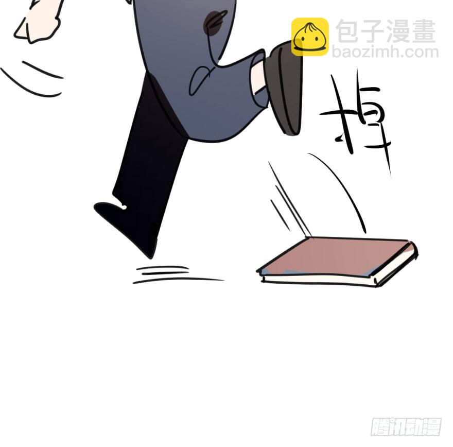 第四十五话 离家出走37