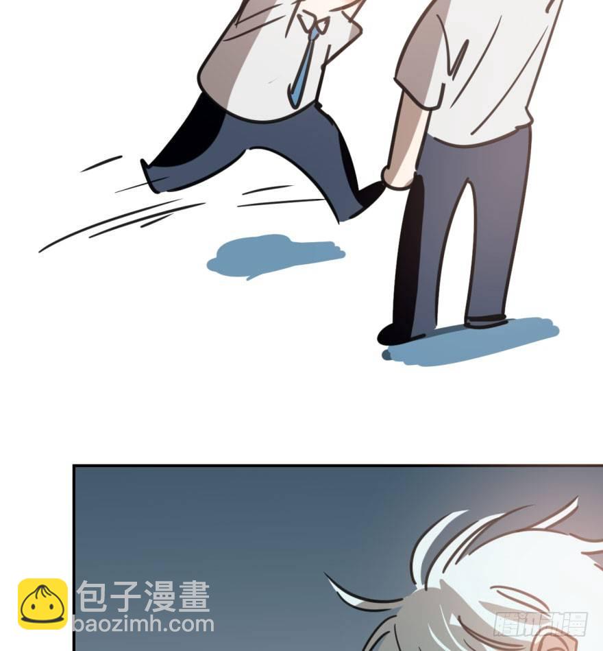 第四十五话 离家出走43