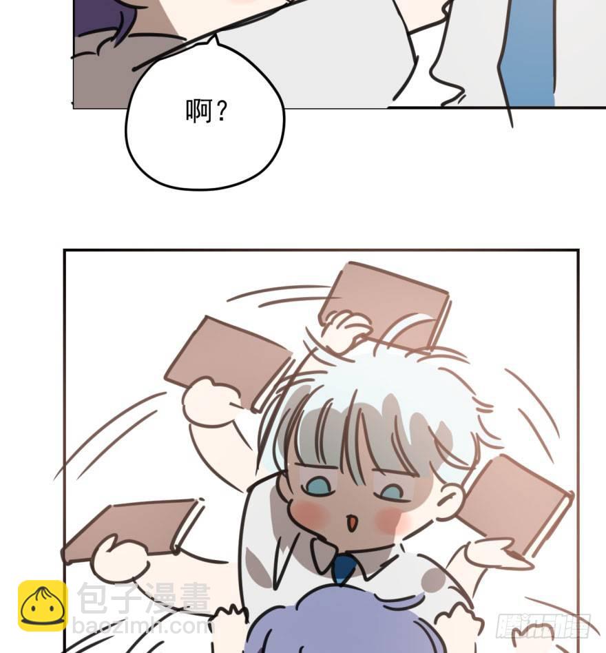 第四十五话 离家出走45