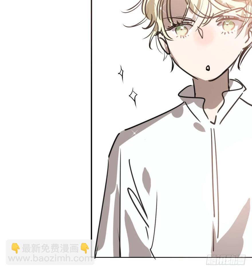 第四十五话 离家出走49