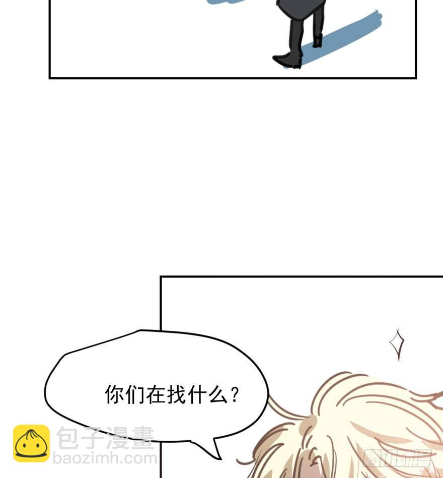 第四十五话 离家出走52