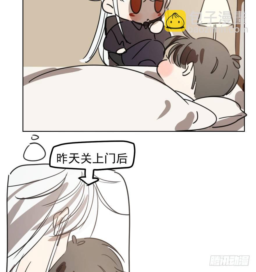 第四十五话 离家出走6