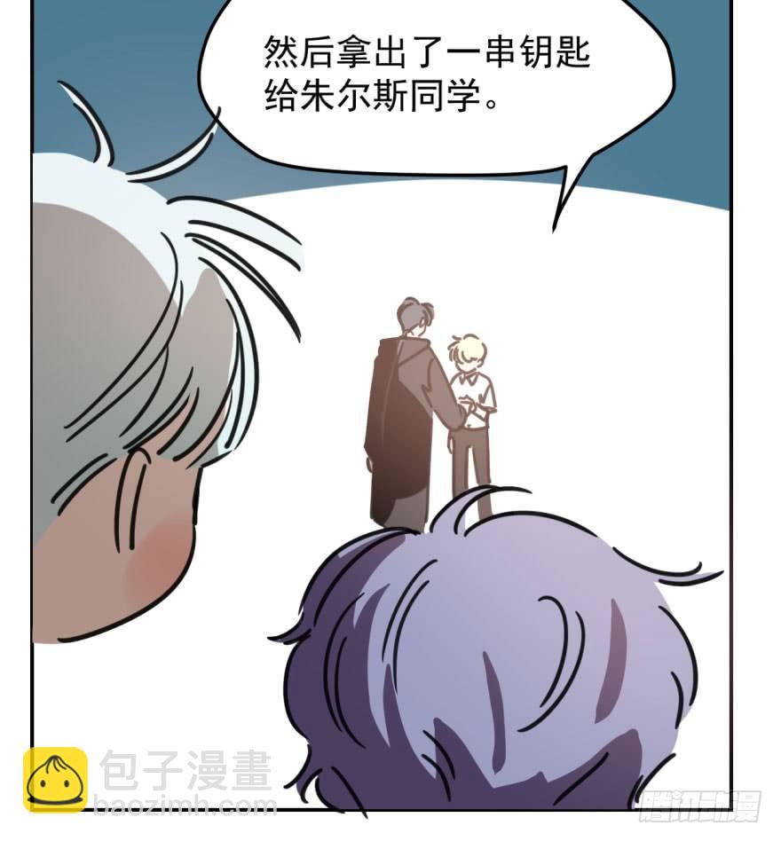 第四十五话 离家出走60