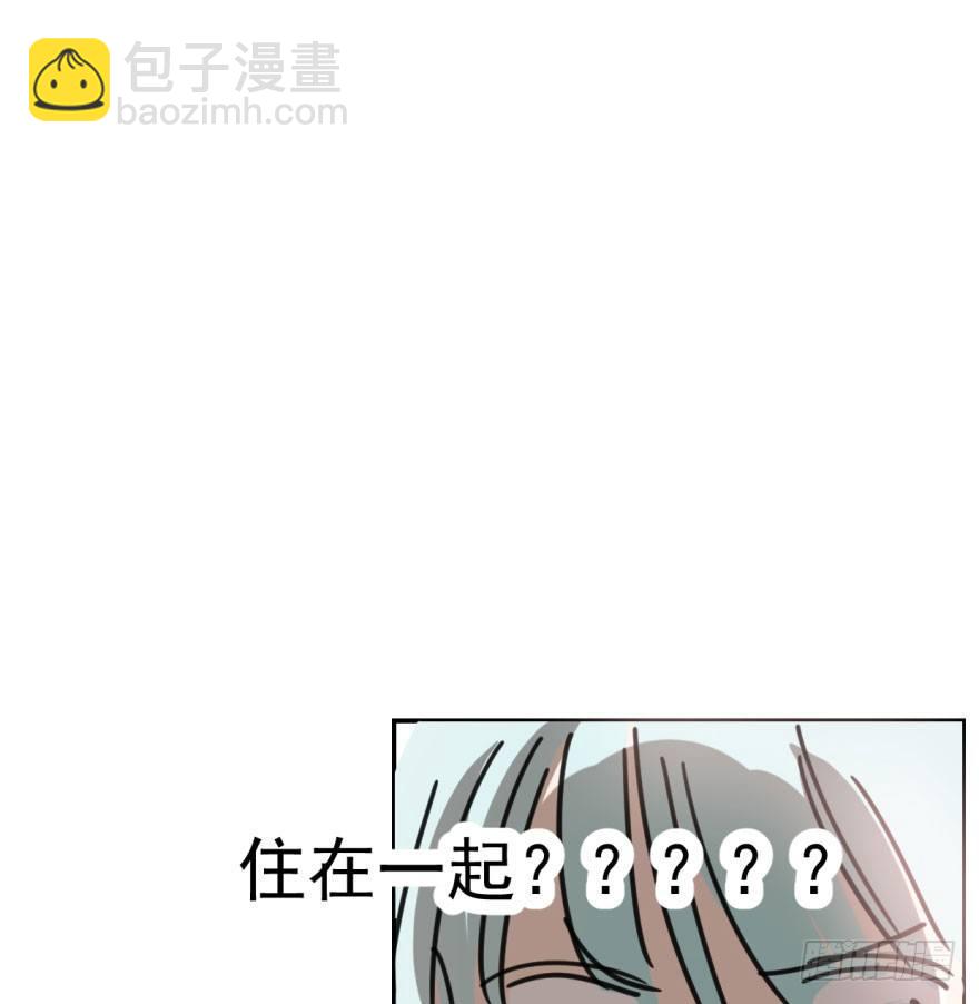 第四十五话 离家出走64