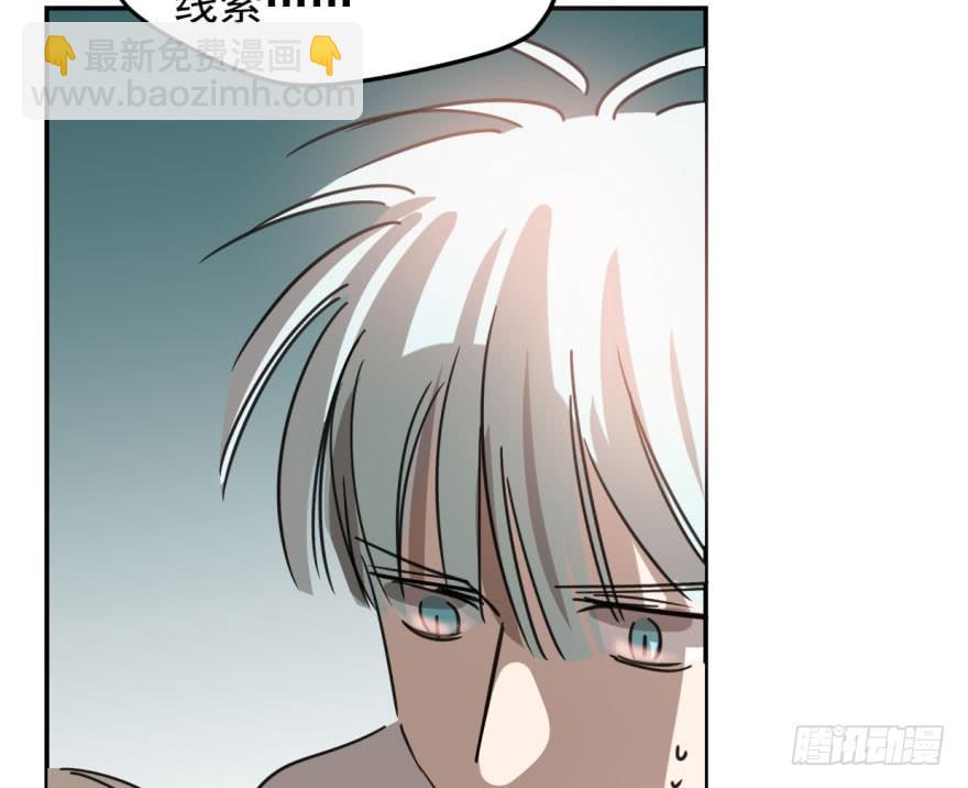 第四十五话 离家出走86