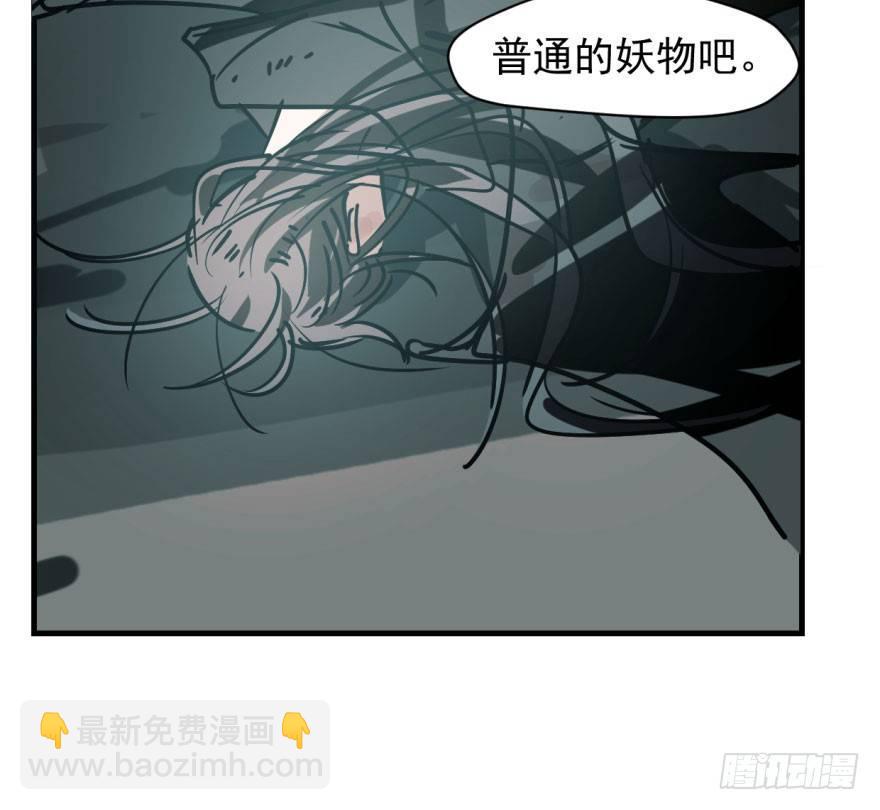 第五十五话 轰轰轰轰12