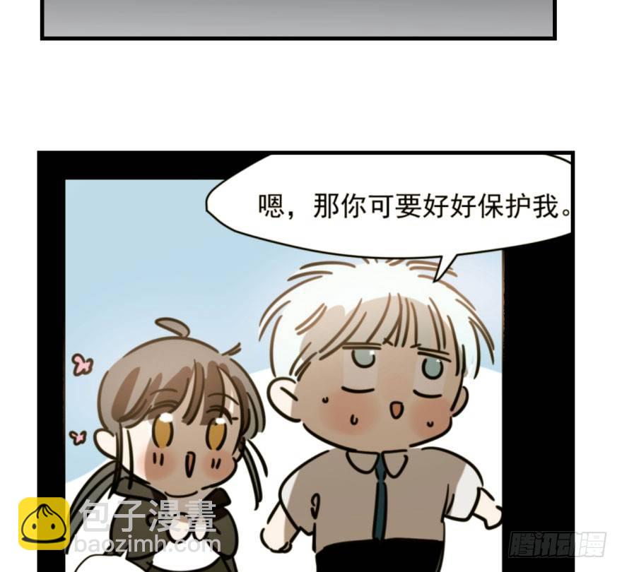 第五十五话 轰轰轰轰14