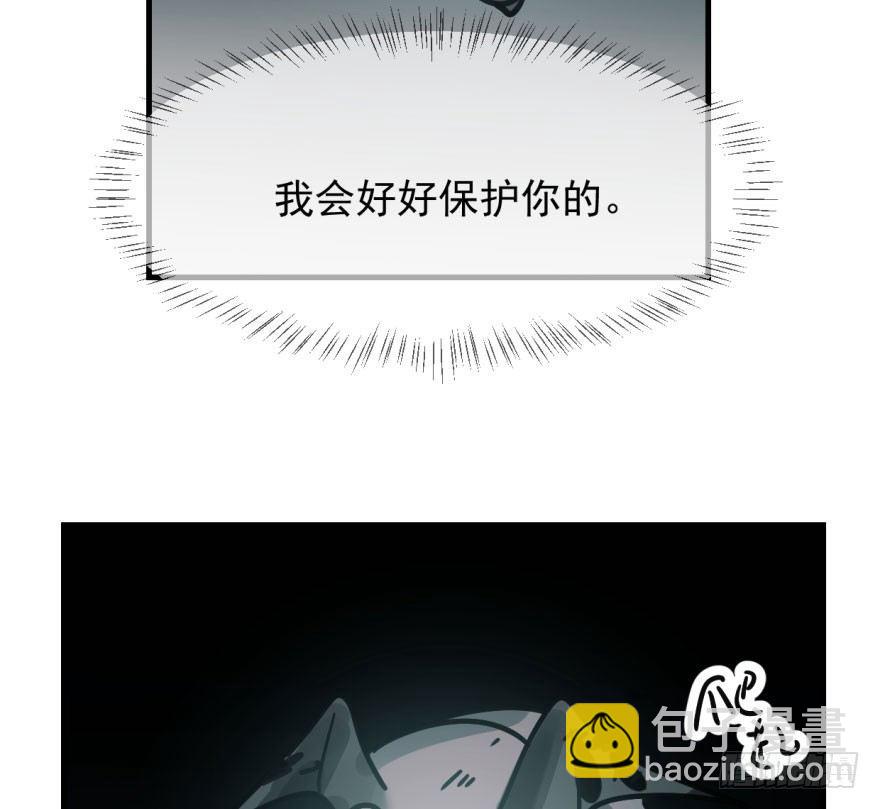 第五十五话 轰轰轰轰17