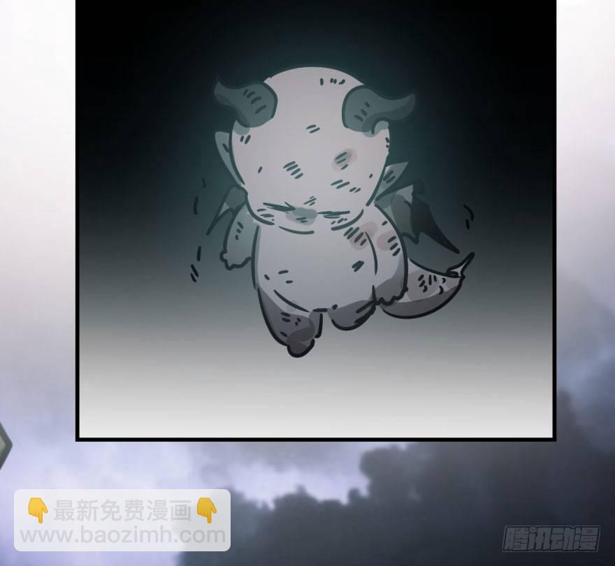 第五十五话 轰轰轰轰19