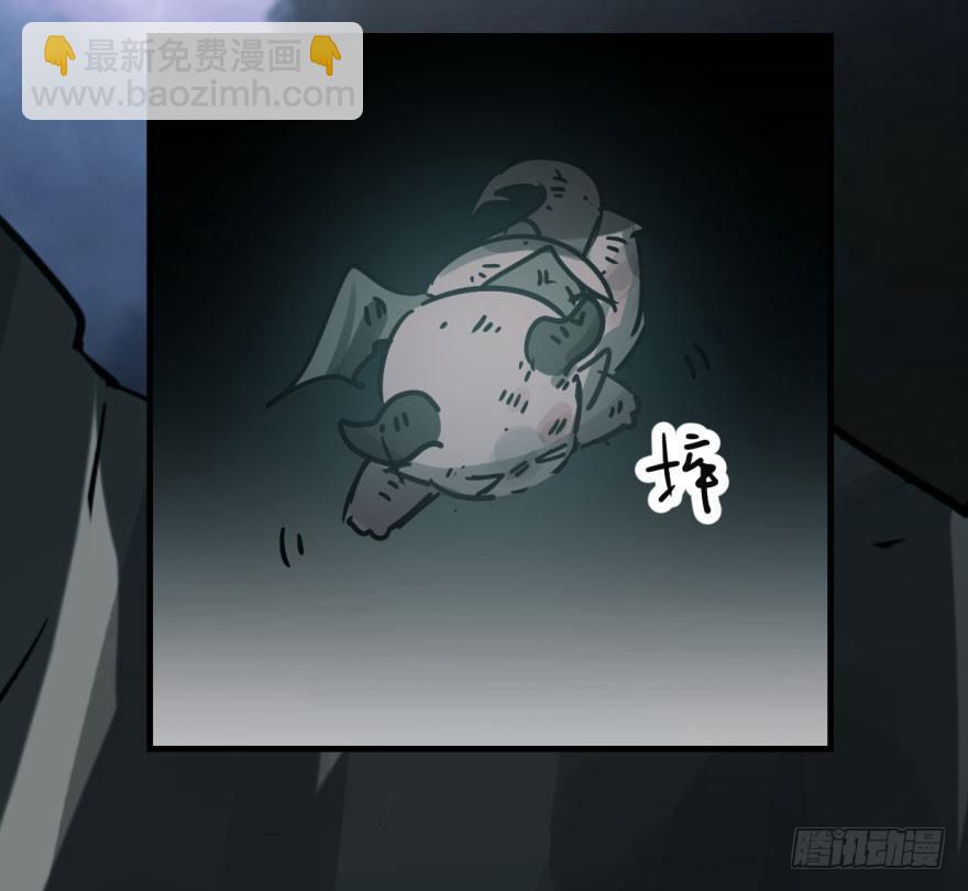 第五十五话 轰轰轰轰20