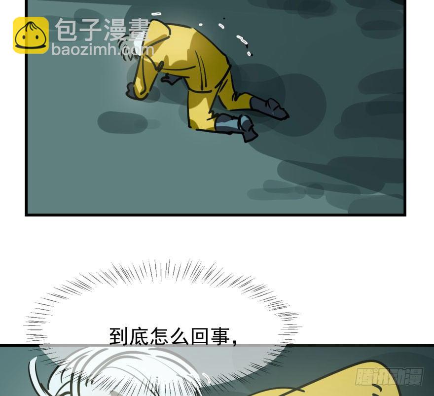 第五十五话 轰轰轰轰25