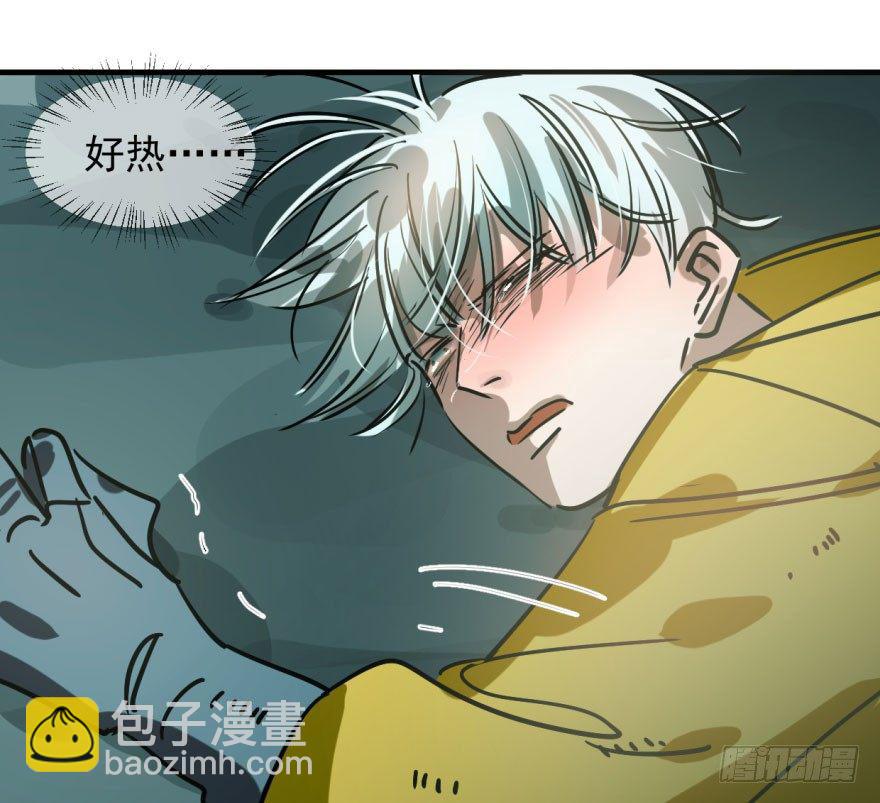 第五十五话 轰轰轰轰27