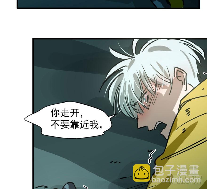 第五十五话 轰轰轰轰30