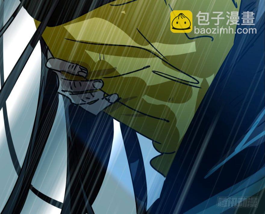 第五十五话 轰轰轰轰44
