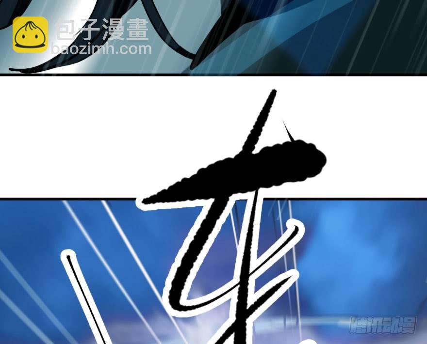 第五十五话 轰轰轰轰45
