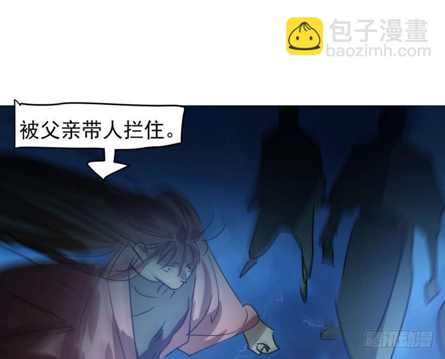 第五十五话 轰轰轰轰49