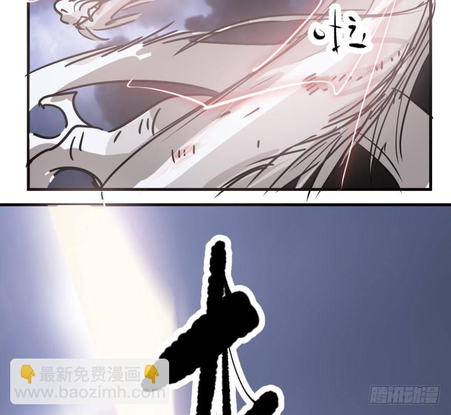 第五十五话 轰轰轰轰5