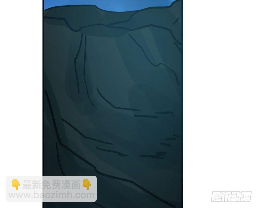 第五十五话 轰轰轰轰57