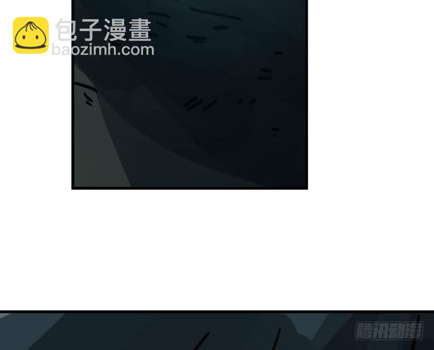 第五十五话 轰轰轰轰58